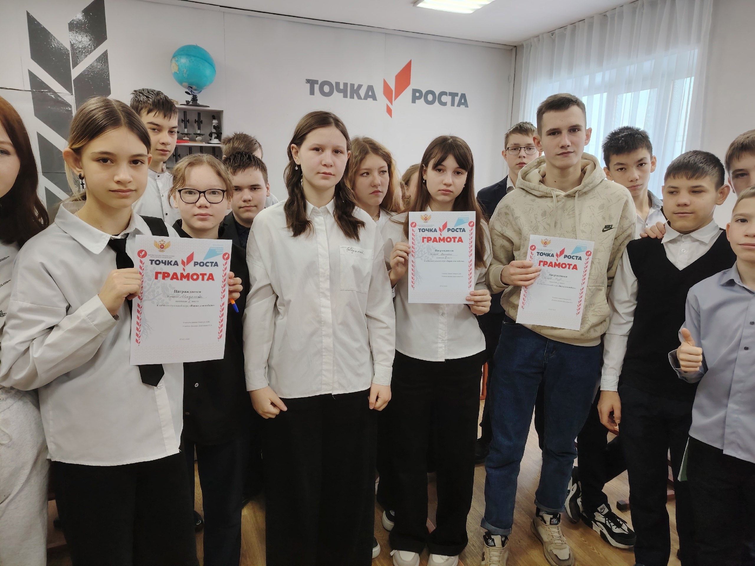 8 февраля - особый день для всей страны: День российской науки, утвержденный указом Президента РФ в 1999 году. Наука - это сила, дающая прогресс, движение и развитие во всех сферах жизни..