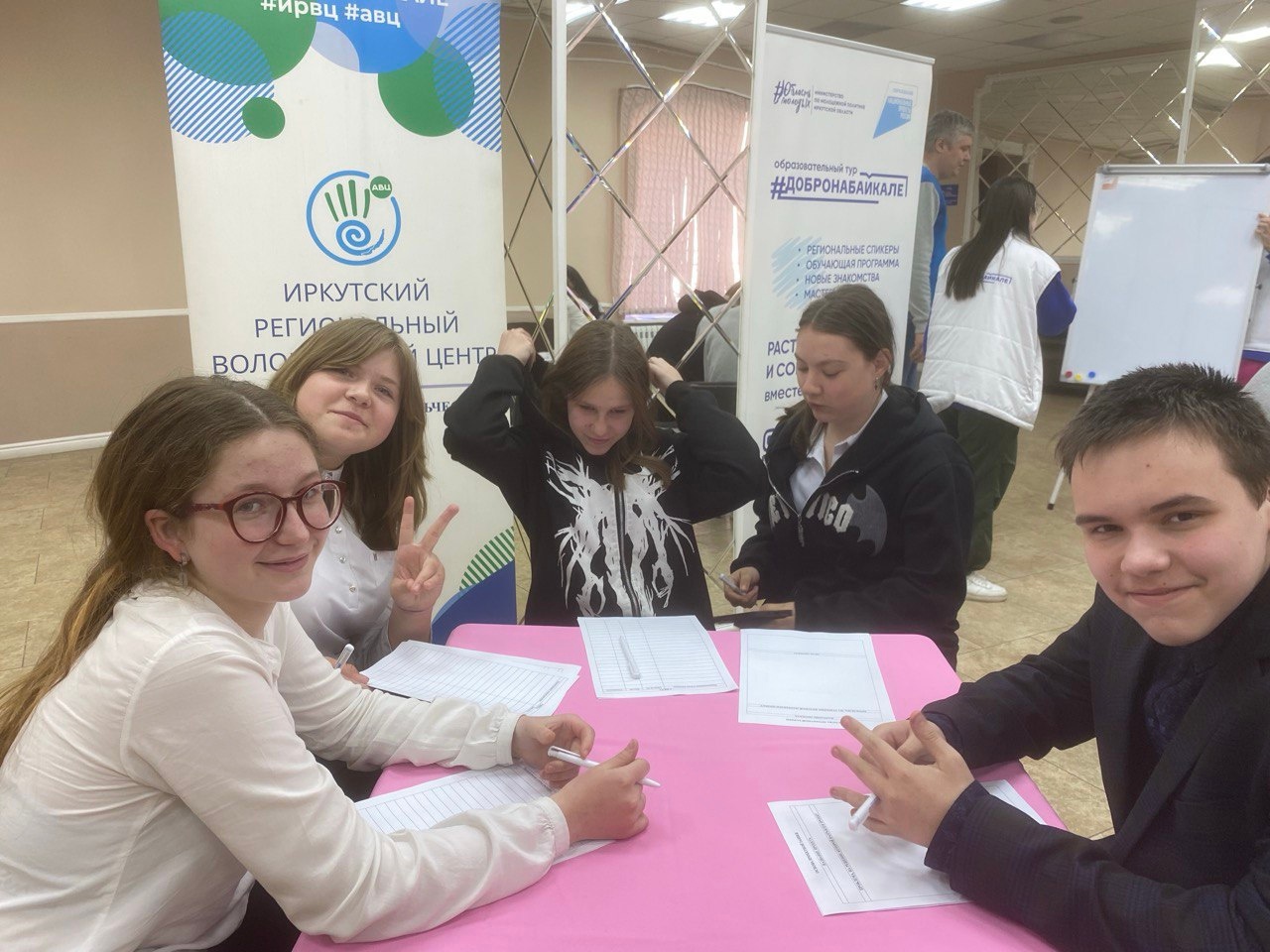 На прошлой неделе ребята нашей школы посетили образовательный форум &amp;quot;Добро на Байкале&amp;quot;, который проводило для школьников, студентов и работающей молодёжи, министерство по молодежной политике Иркутской области..